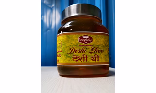 Kayakalp Desi Ghee