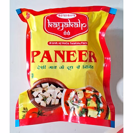 kayakalp paneer per kg