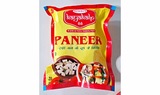 Kayakalp Paneer Per kg