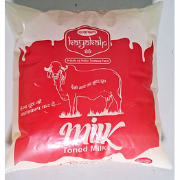 kayakalp milk per kg