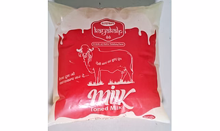 Kayakalp Milk Per kg