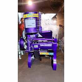 sahu oil expeller 32 patti