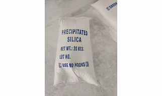 PRECIPITATED SILICA