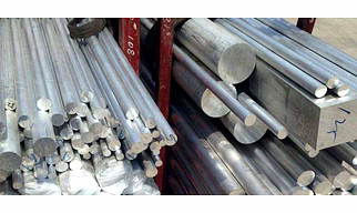 Aluminum slitting coils