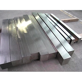 Aluminium Square Bars