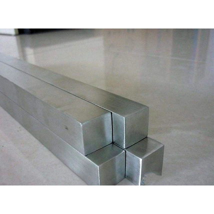 Aluminium Square Bars-4