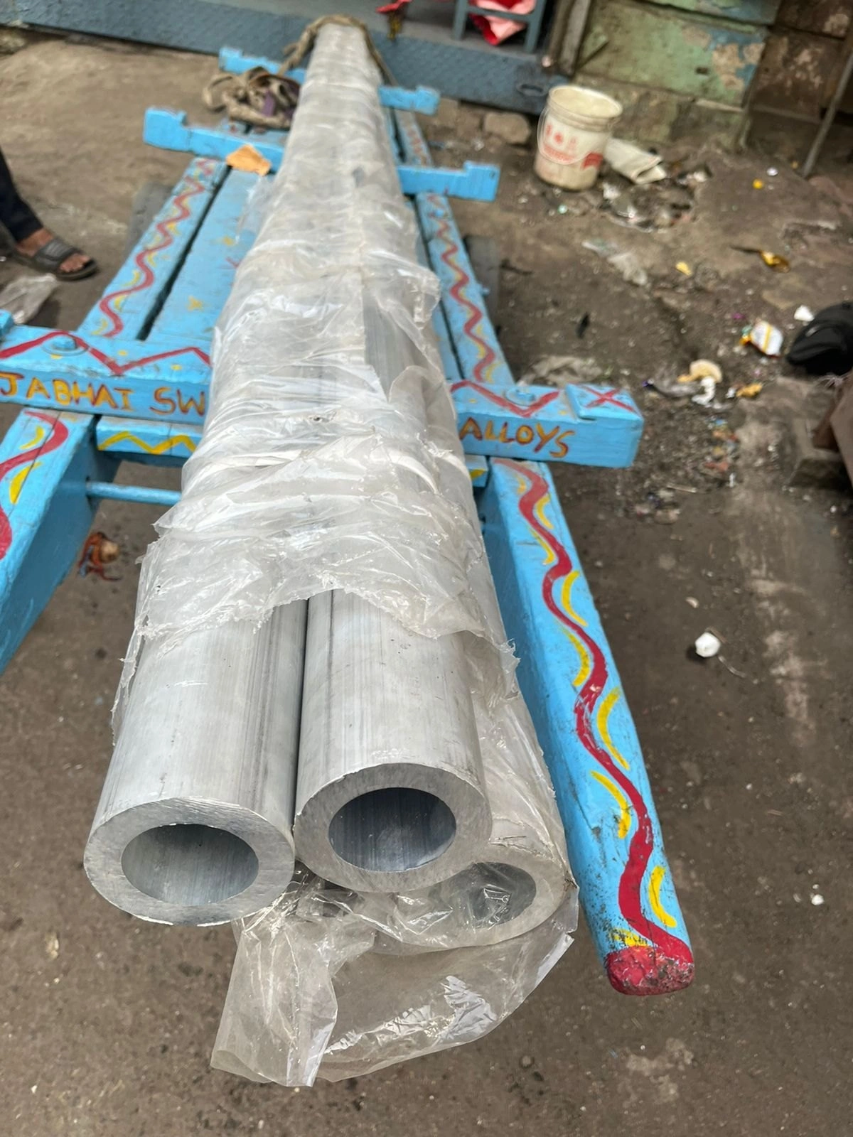 Aluminum Round Tube-12633358