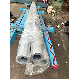 Aluminum Round Tube