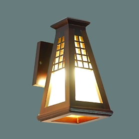 PYRAMID WOODEN WALL LAMP