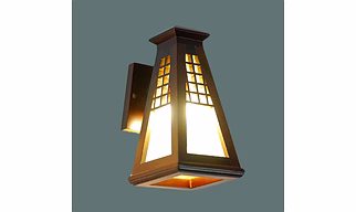 PYRAMID WOODEN WALL LAMP