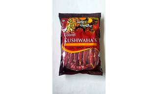 Dried Red Clillies Whole -100 Grams