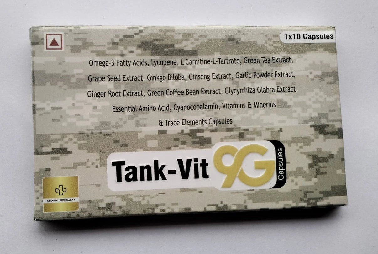 Tank - Vit 9G-1