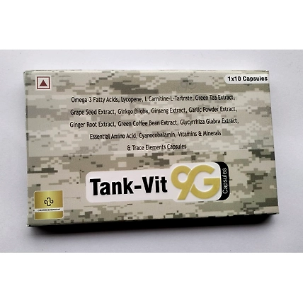 Tank - Vit 9G-1