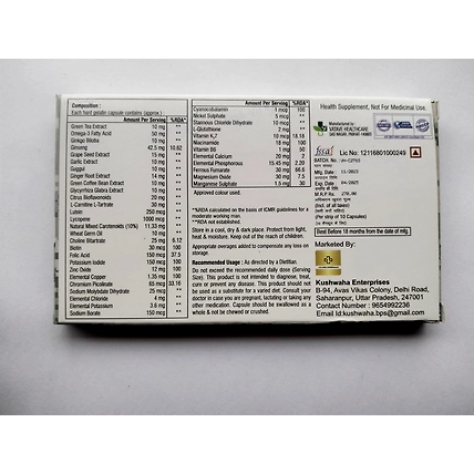 Tank - Vit 9G-2