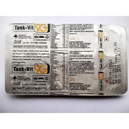 Tank - Vit 9G-7