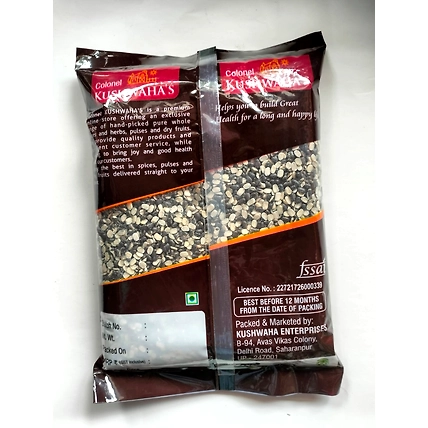 Colonel KUSHWAHA'S Urad Chilka (Black Gram Split) - 1 KG-4
