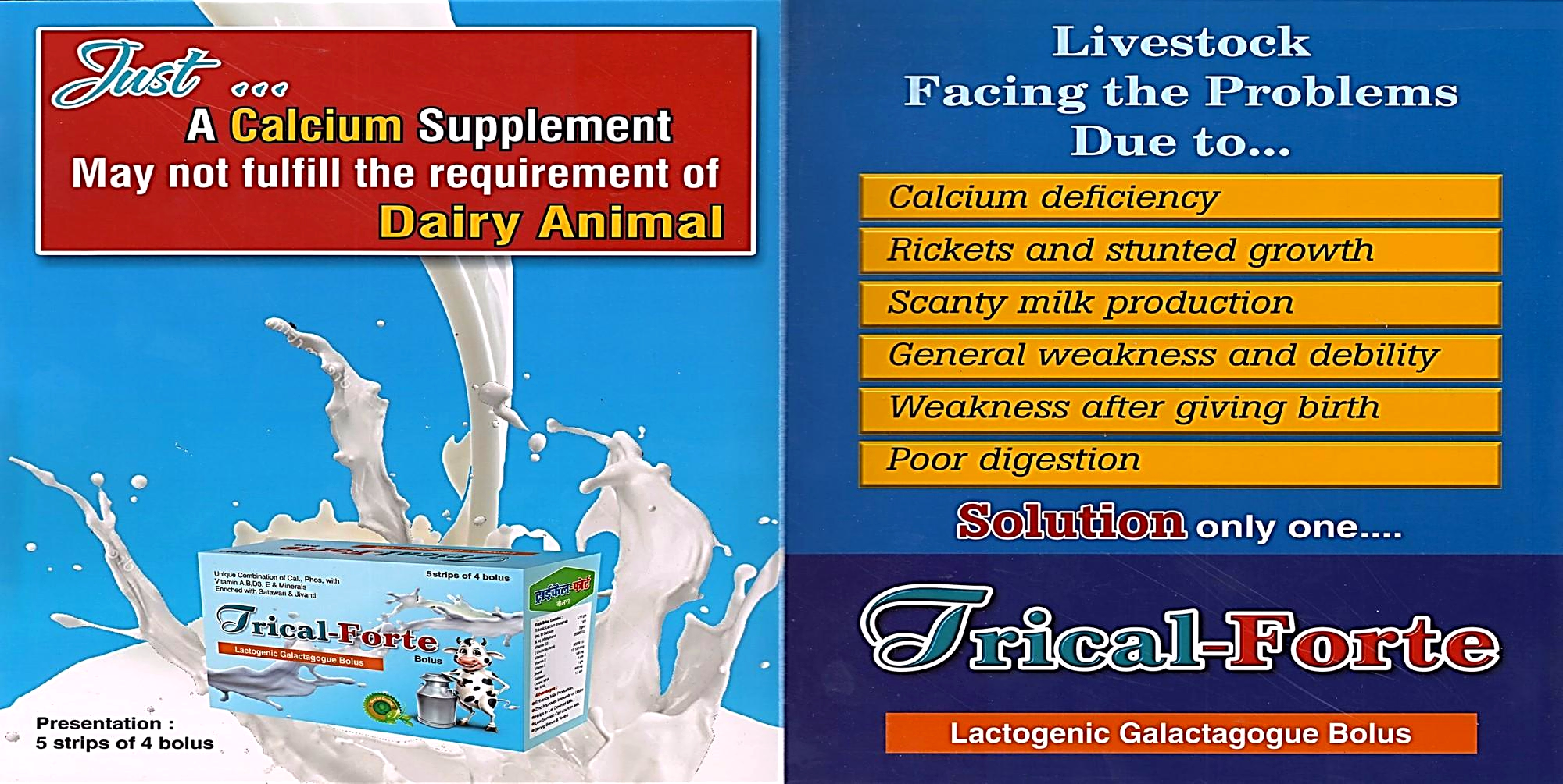 TRICAL FORTE BOLUS