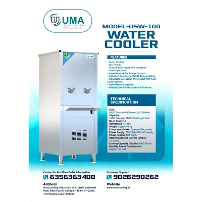 DRINKING WATER COOLER