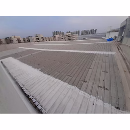 industrial shed waterproofing