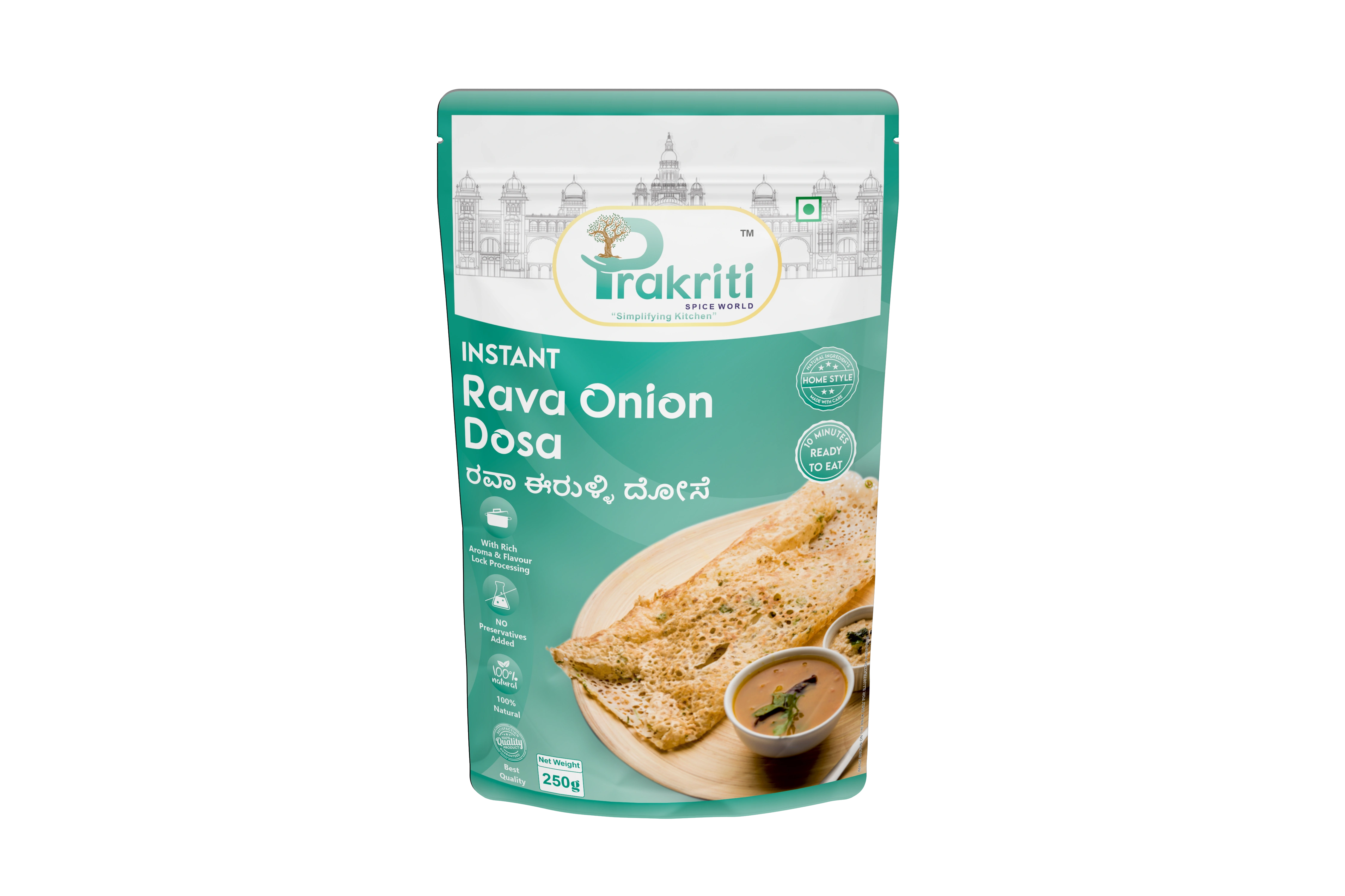 Instant Onion Rava Dosa Mix-12621912