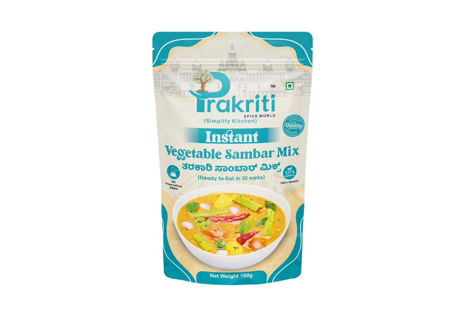 Instant Vegetable Sambar-12621910