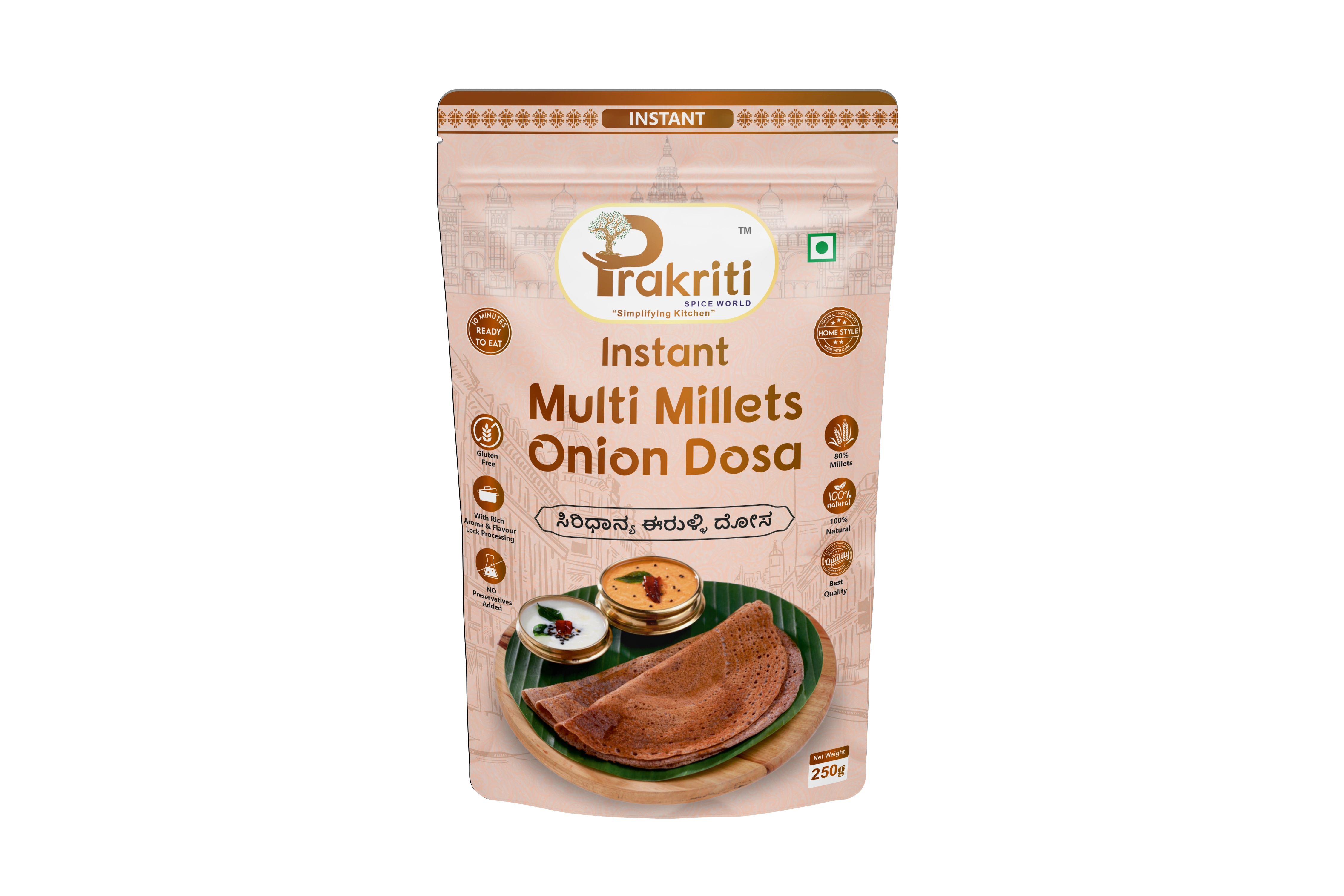 Instant Multi Millets Onion Dosa-12621918