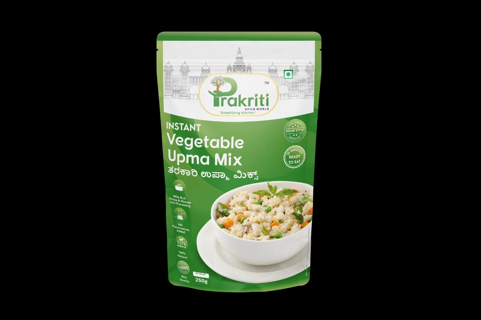 Instant Vegetable Upma Mix-4