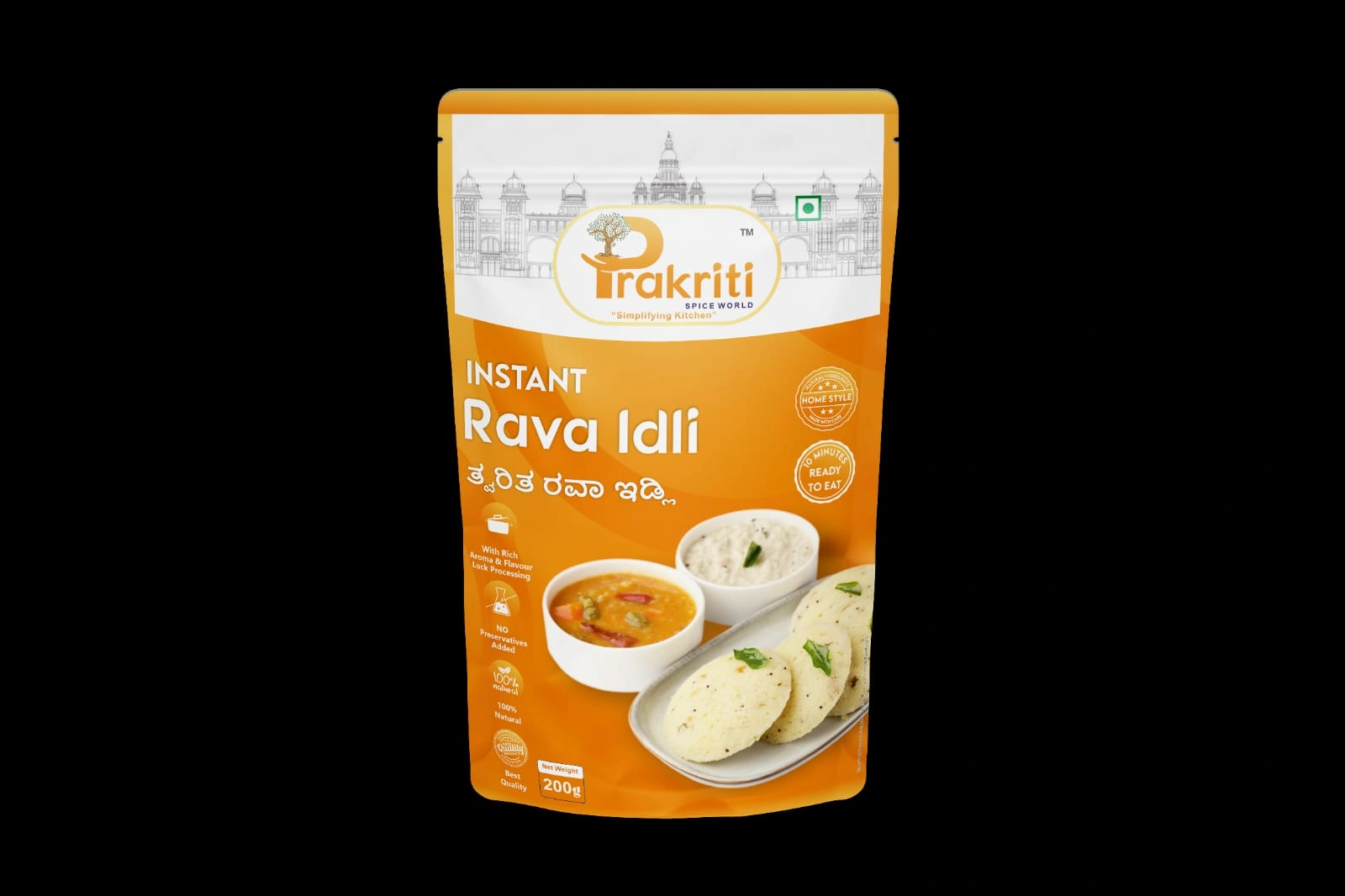 Instant Rava Idli Mix-4