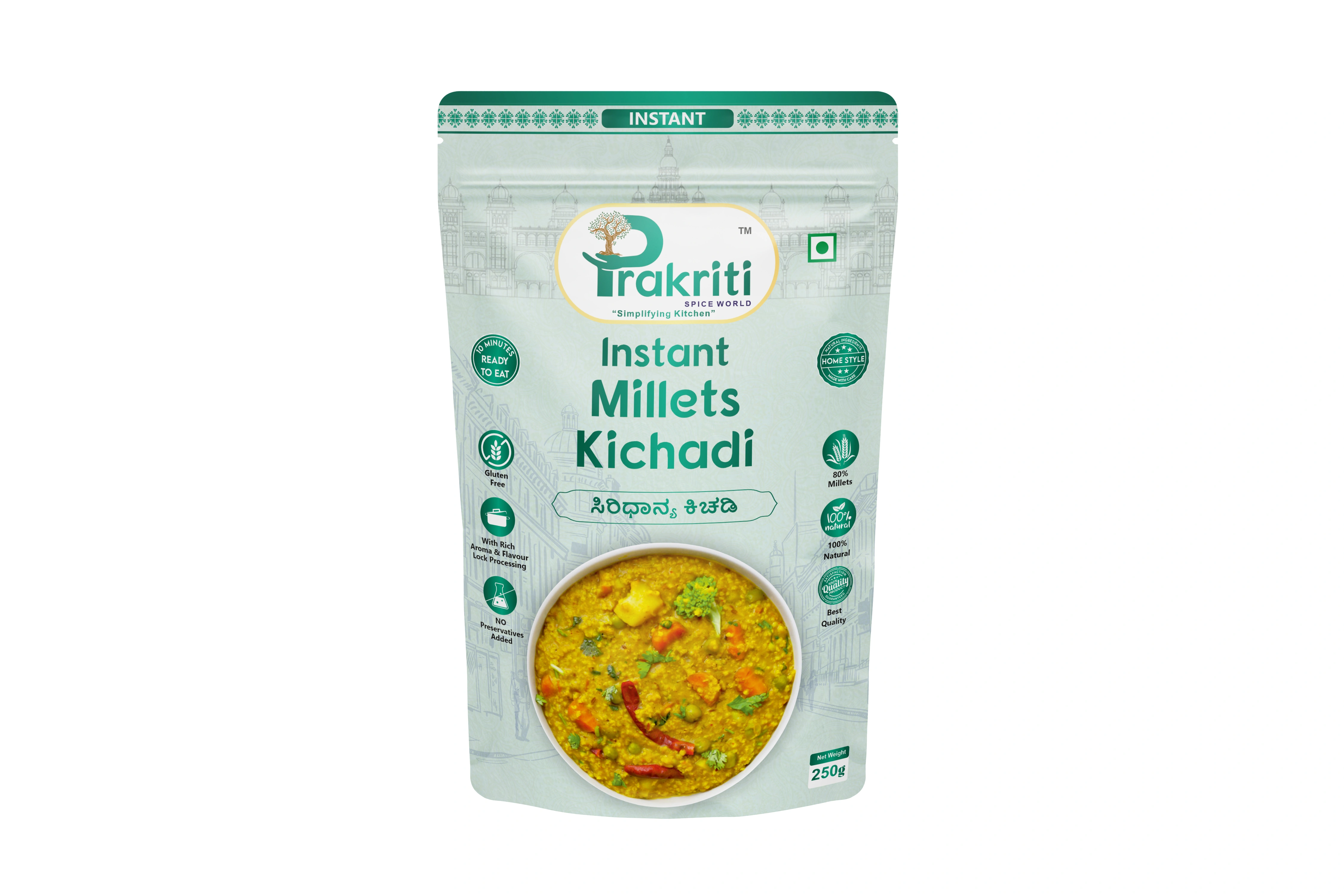 Instant Millets Kichadi-4