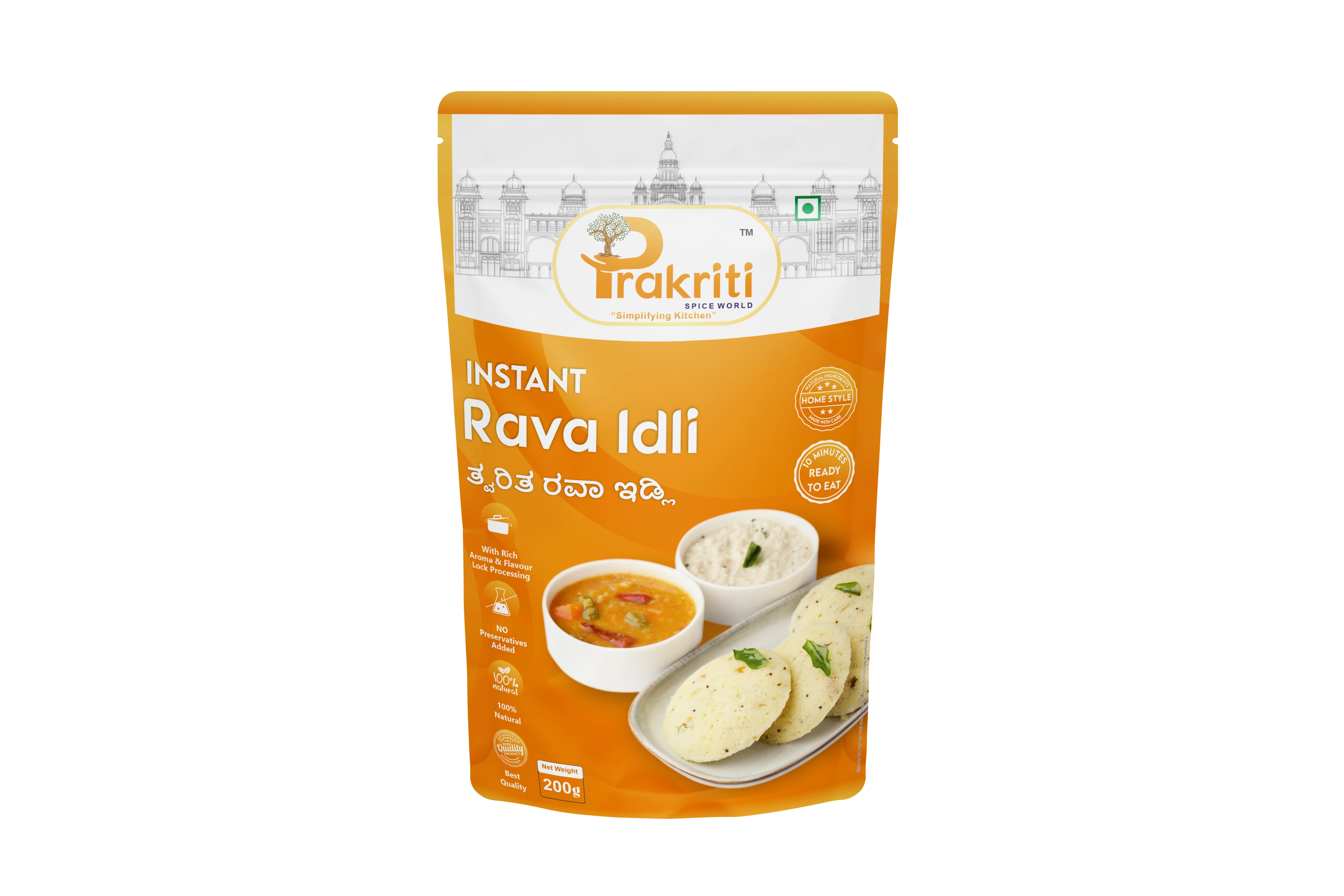 Instant Rava Idli Mix-12636496