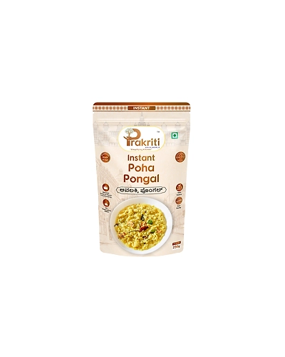 Instant Poha Pongal-4