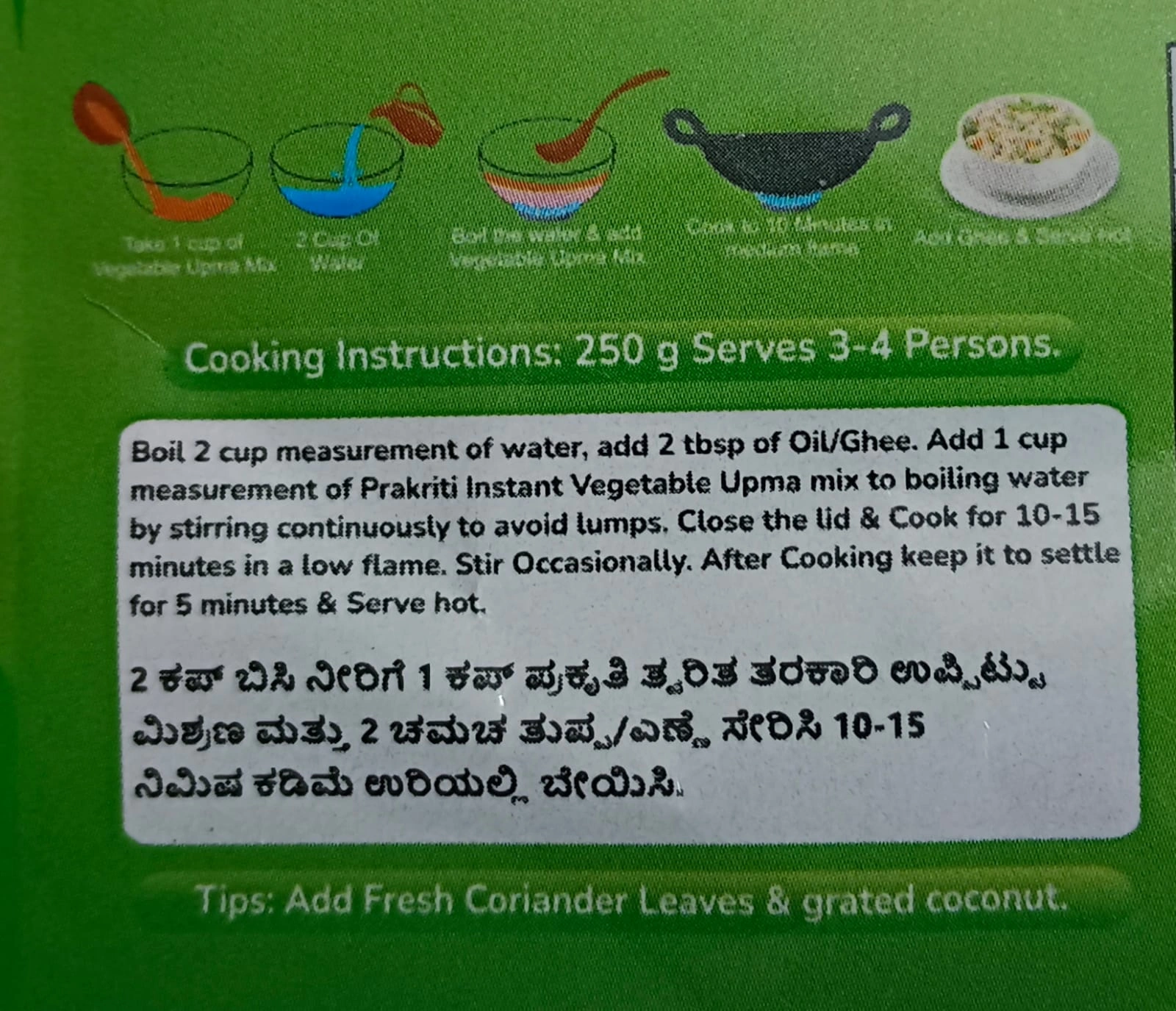 Instant Vegetable Upma Mix-2