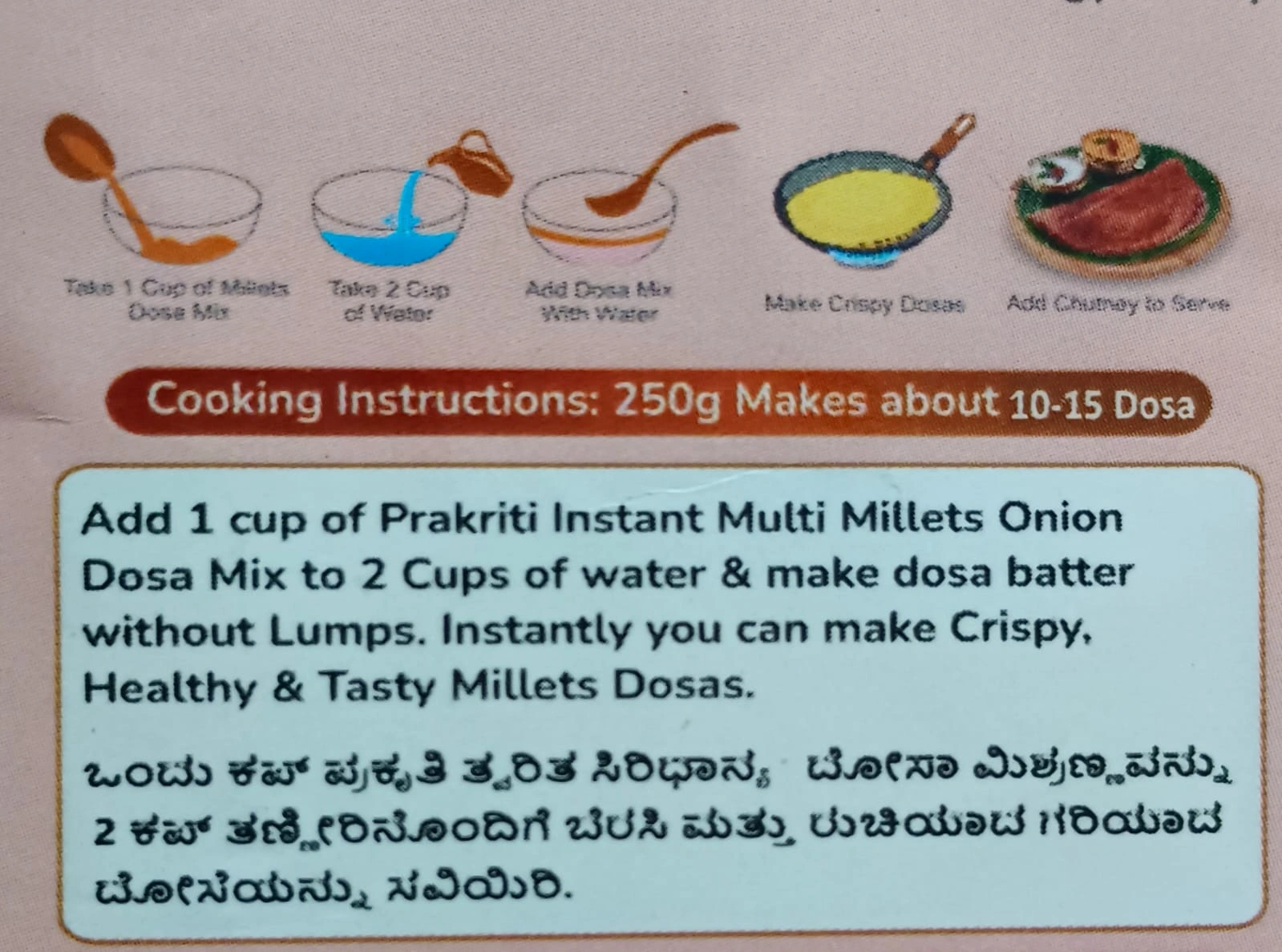 Instant Multi Millets Onion Dosa-2