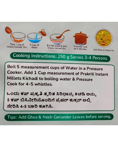 Instant Millets Kichadi-2