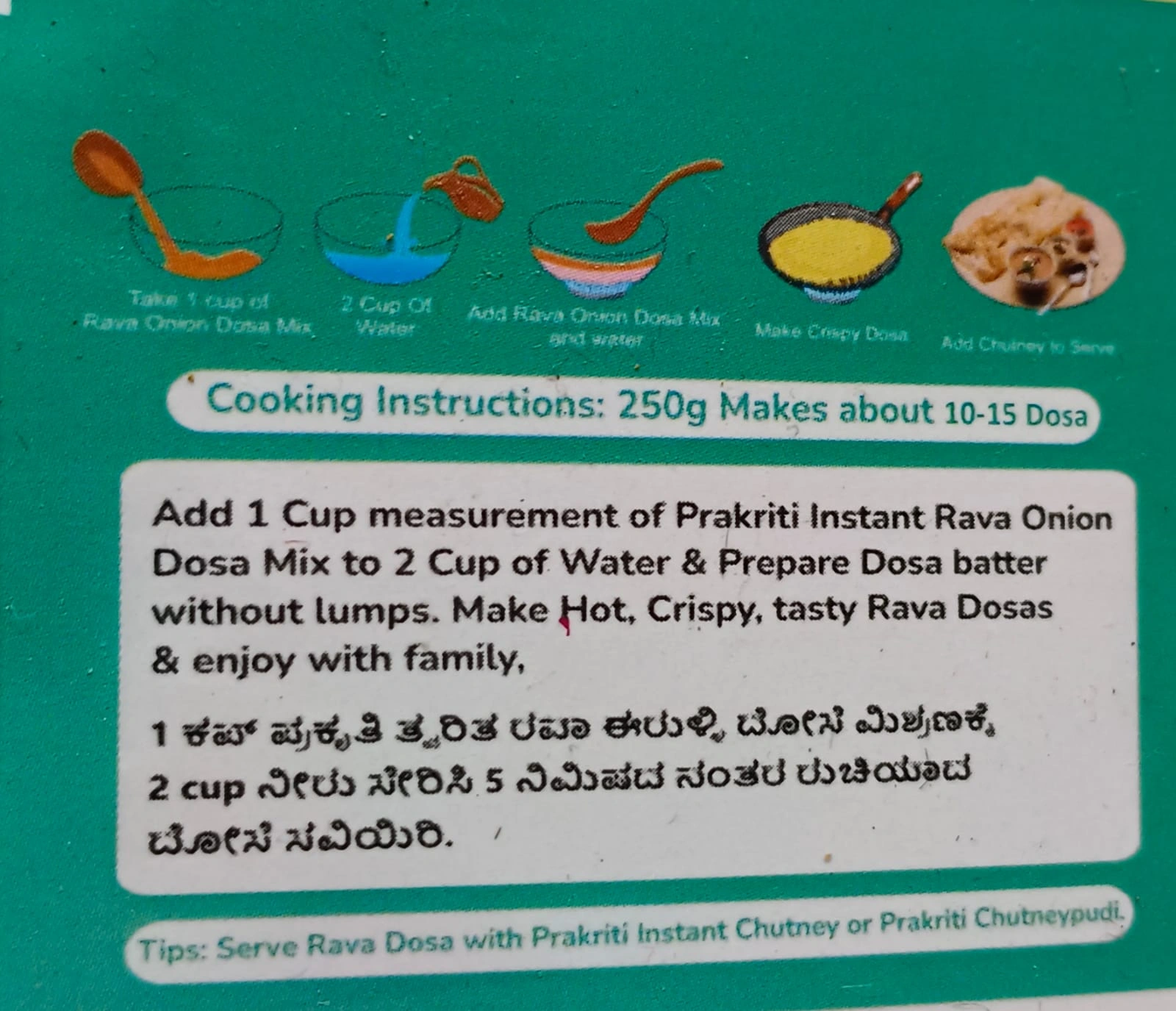 Instant Onion Rava Dosa Mix-2