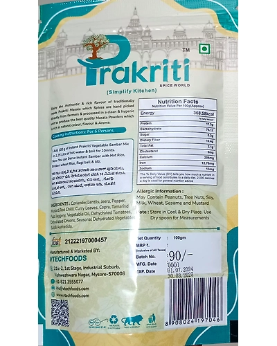 Instant Vegetable Sambar-1