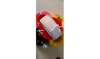 MULTI STRAND WIRES