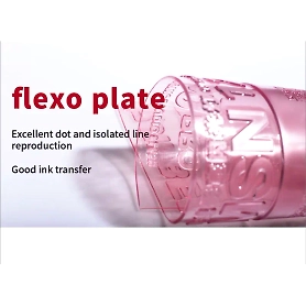 Digital Photopolymer Printing Plates 1.70mm