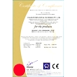 CE CERTIFICATE