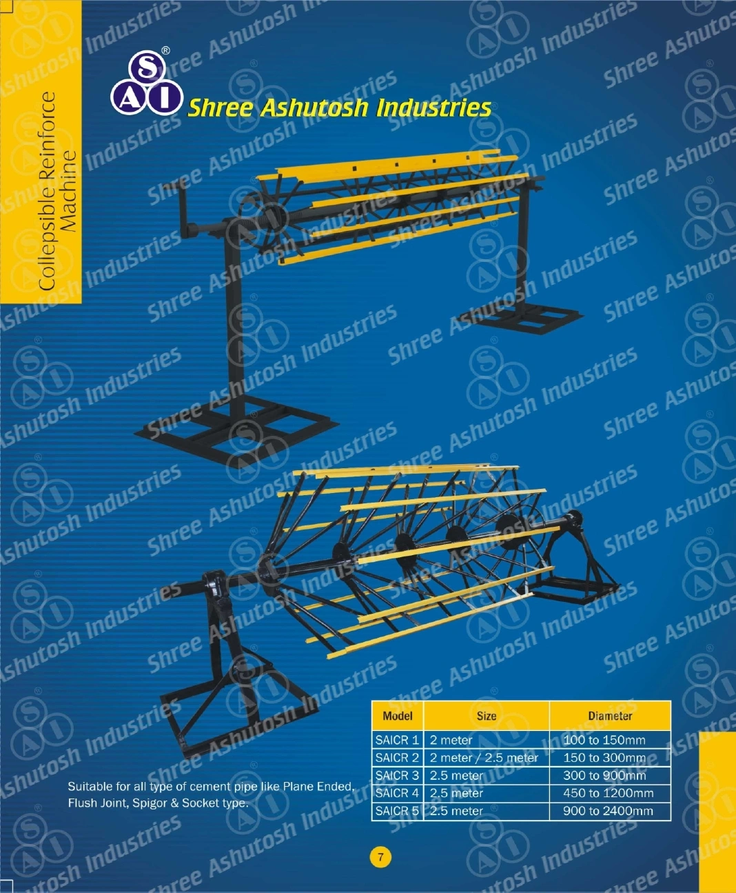 RCC/Cement Pipe making Machinery-4