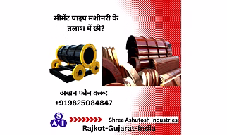 RCC/Cement pipe making machinery and moulds