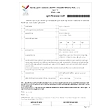 SHOP ACT