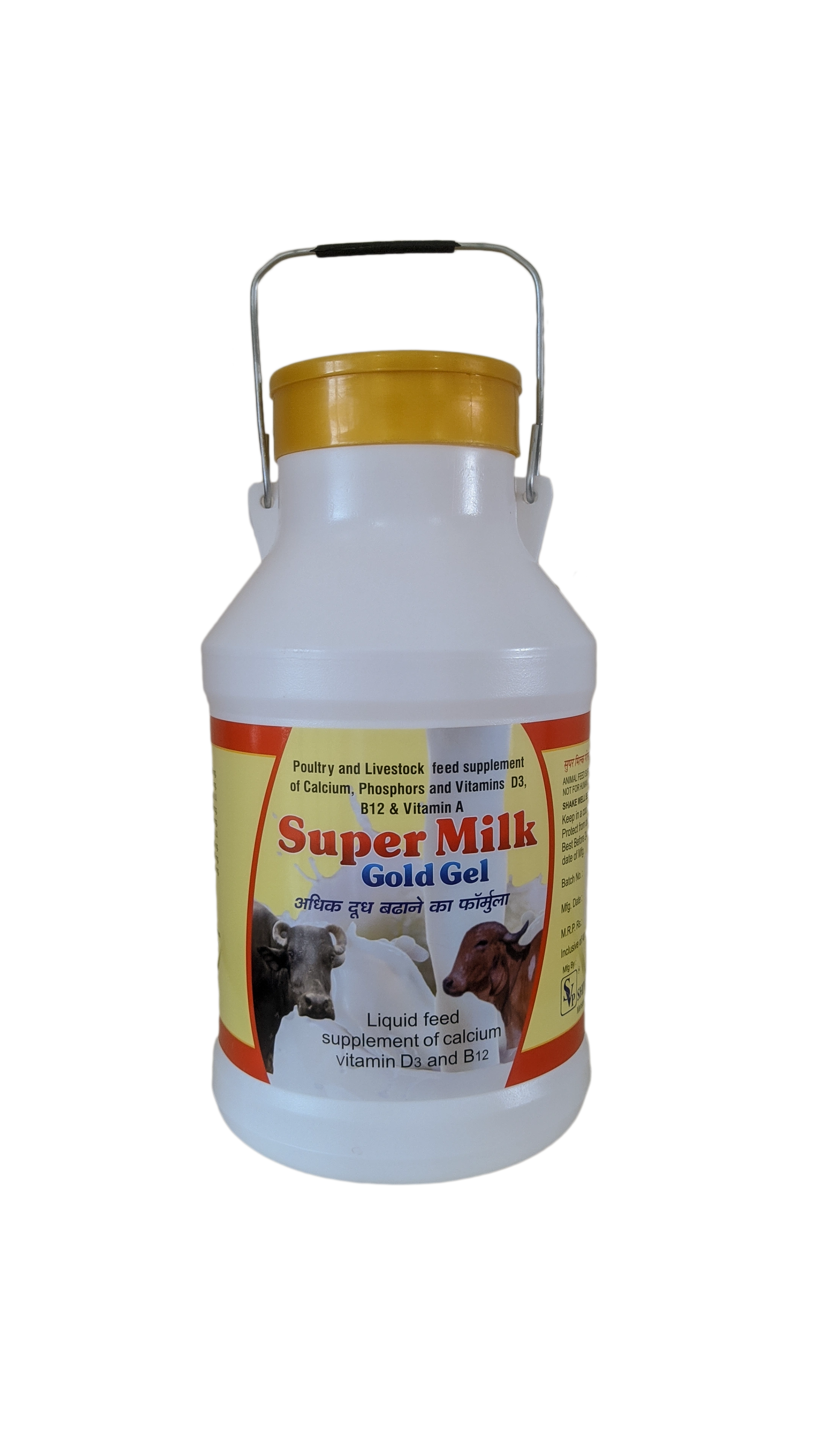 Super Milk Gold Gel Calcium-1006203-dd0e7772