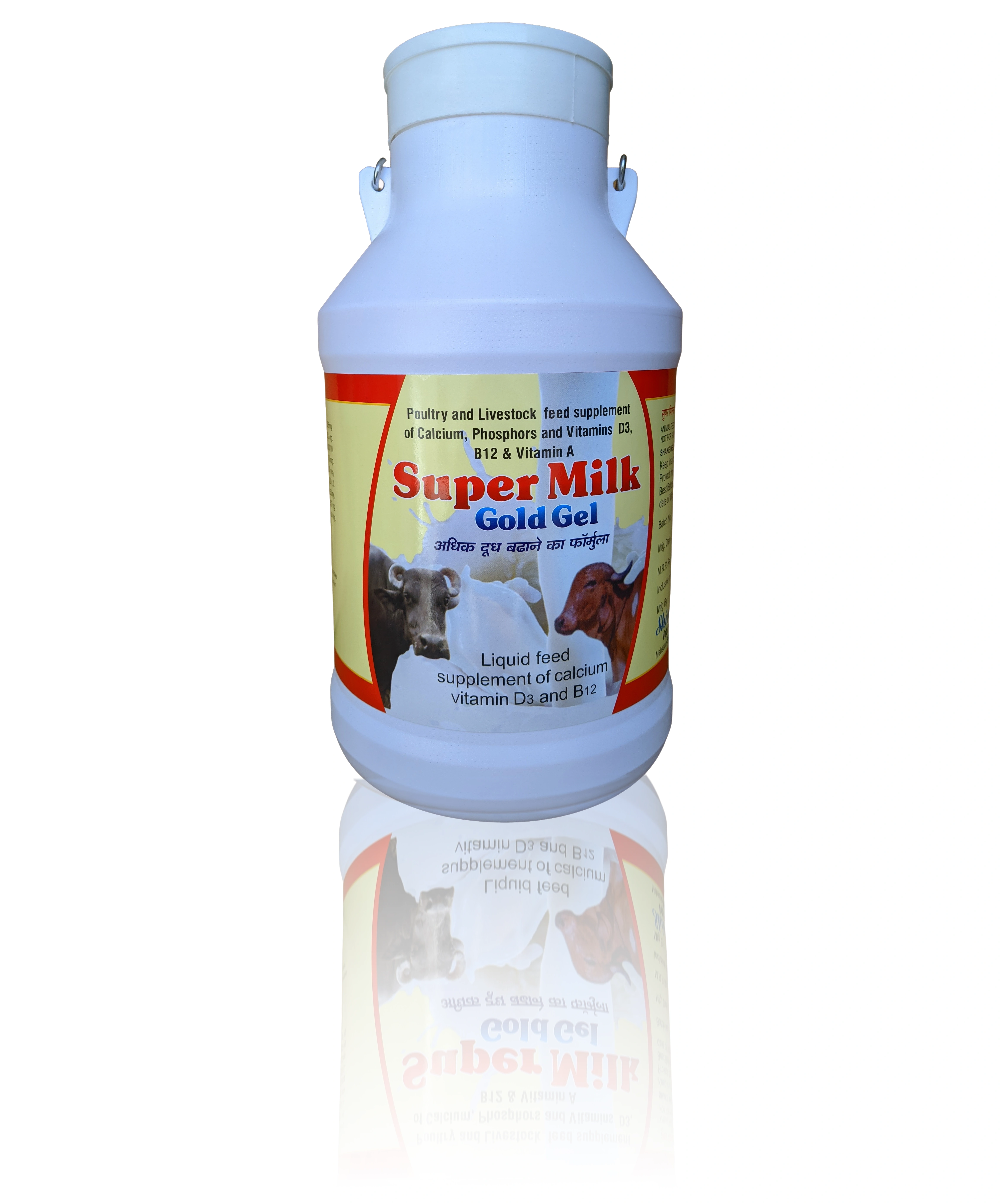 Super Milk Gold Gel Calcium-1