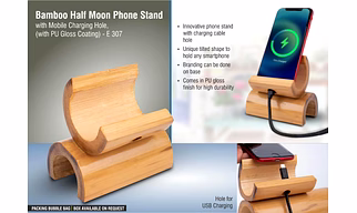 TABLE GIFTS