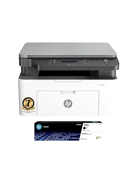 HP Monochrome Laser Printer MFP 1188A | Print, Copy, Scan | Hi-Speed Wired USB 2.0 | Up to 21 PPM | 150-Sheet Input Tray | 100-Sheet Output Tray  | 1-Year Warranty | Black &amp; White | 715A2A-B0C2C8BTDV