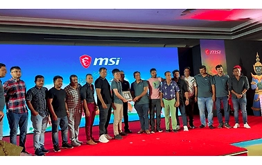 MSI Reward Event 2024