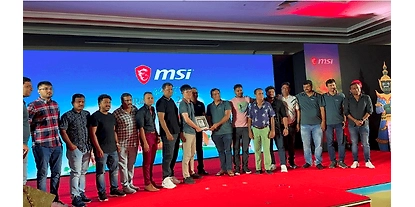 MSI Reward Event 2024