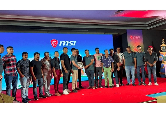 MSI Reward Event 2024