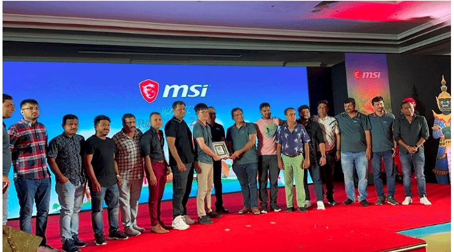 MSI Reward Event 2024